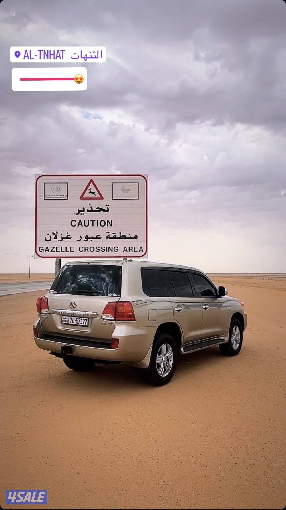 للبيع في اكس ار 5.7 موديل 2012 صبغ الوكاله0