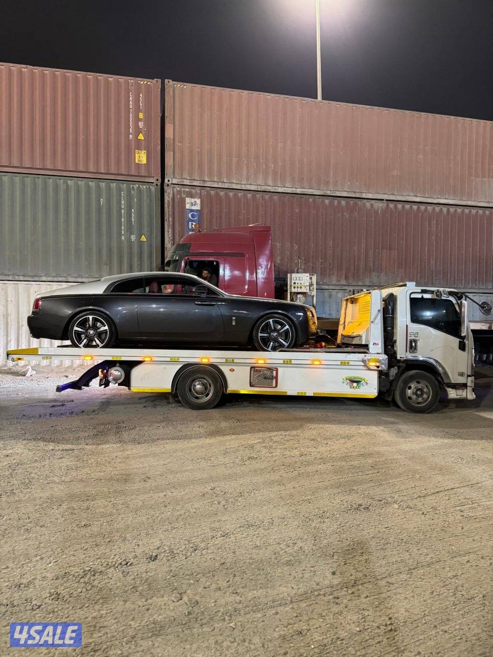 للبيع ونش فل داون (bm)3