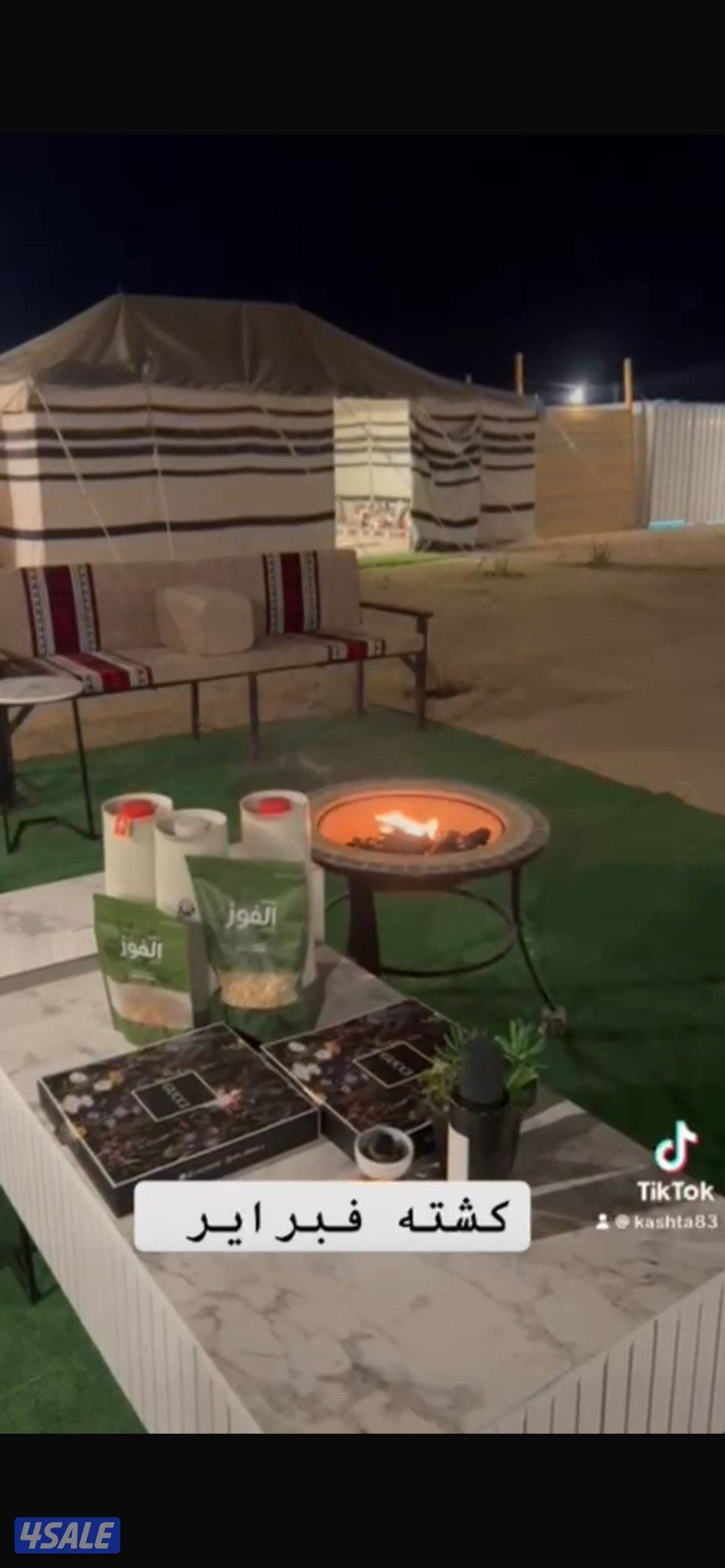 الاجار كشته في الصبيه نهايه جسر جابر وعندنا مجموعه كشتات عددهم 41