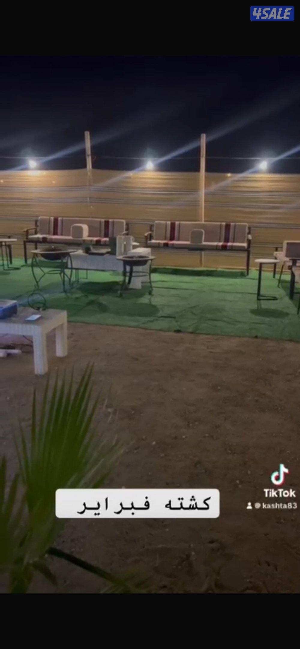 الاجار كشته في الصبيه نهايه جسر جابر وعندنا مجموعه كشتات عددهم 42