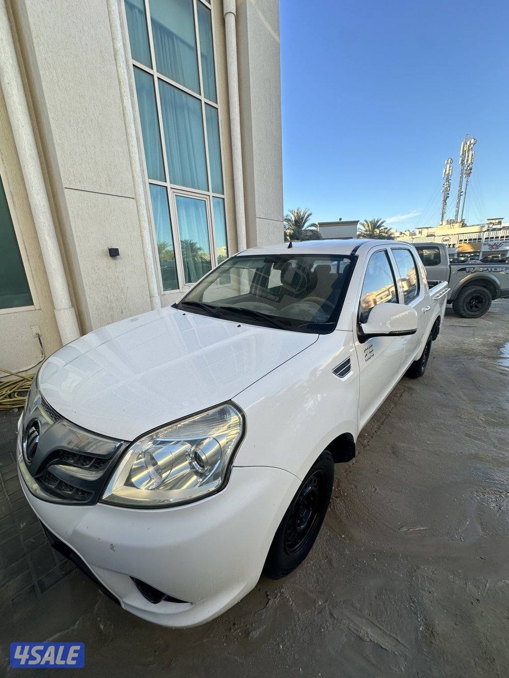 وانيت فوتون2