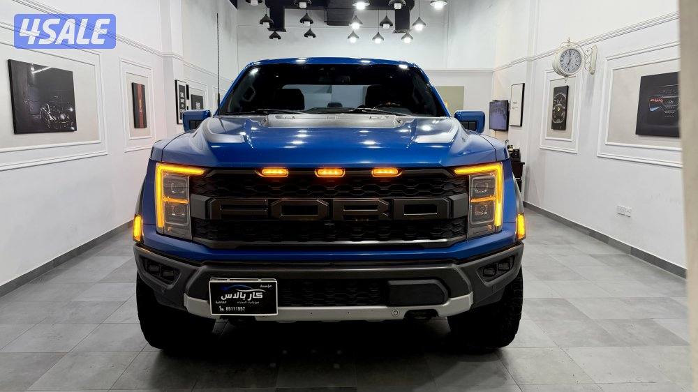 Raptor 2021 اعلى فئه4