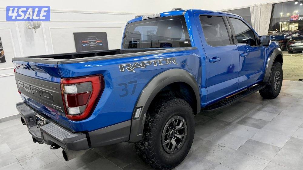 Raptor 2021 اعلى فئه7