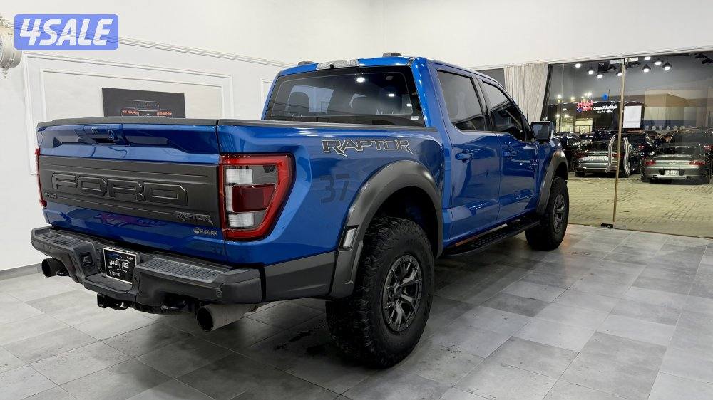 Raptor 2021 اعلى فئه9