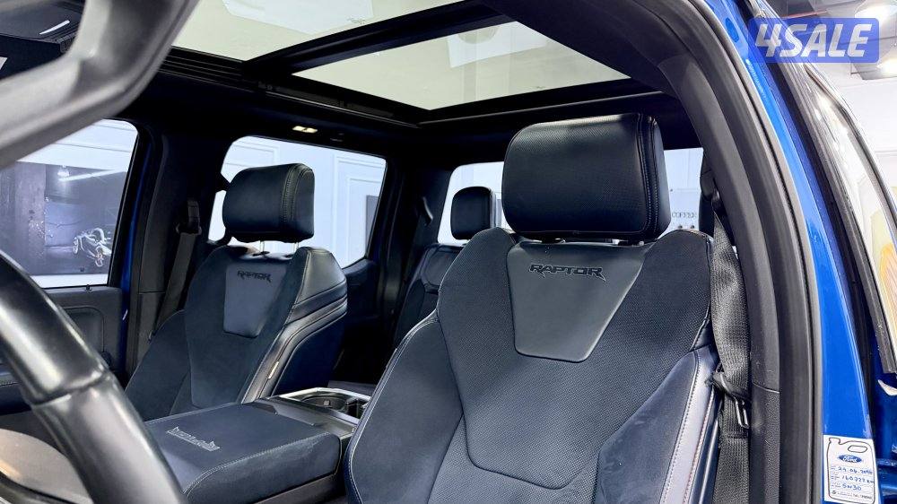 Raptor 2021 اعلى فئه10