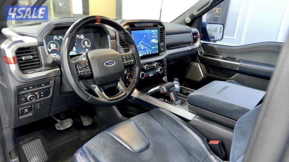 Raptor 2021 اعلى فئه11