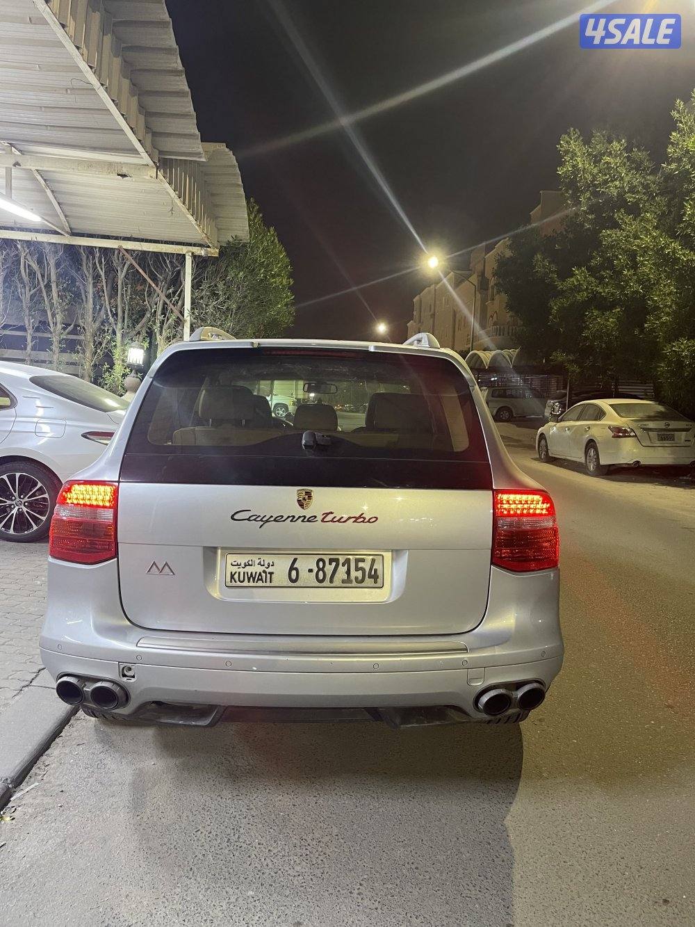 كايين 2009 وارد الوكاله4