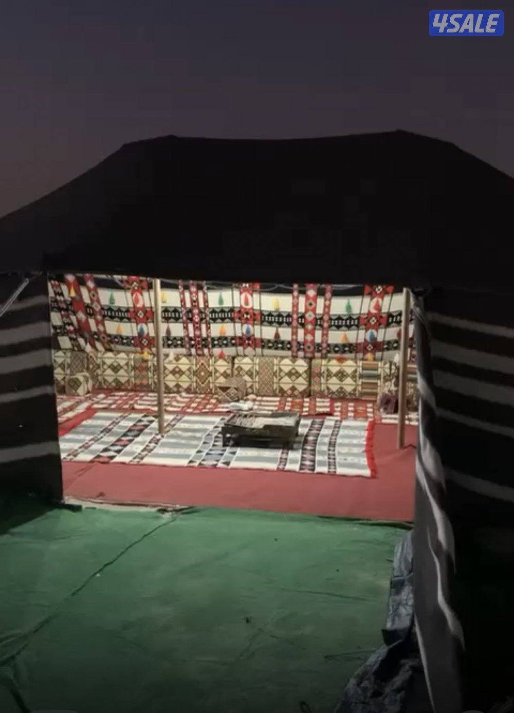 بيت شعر نظيف0