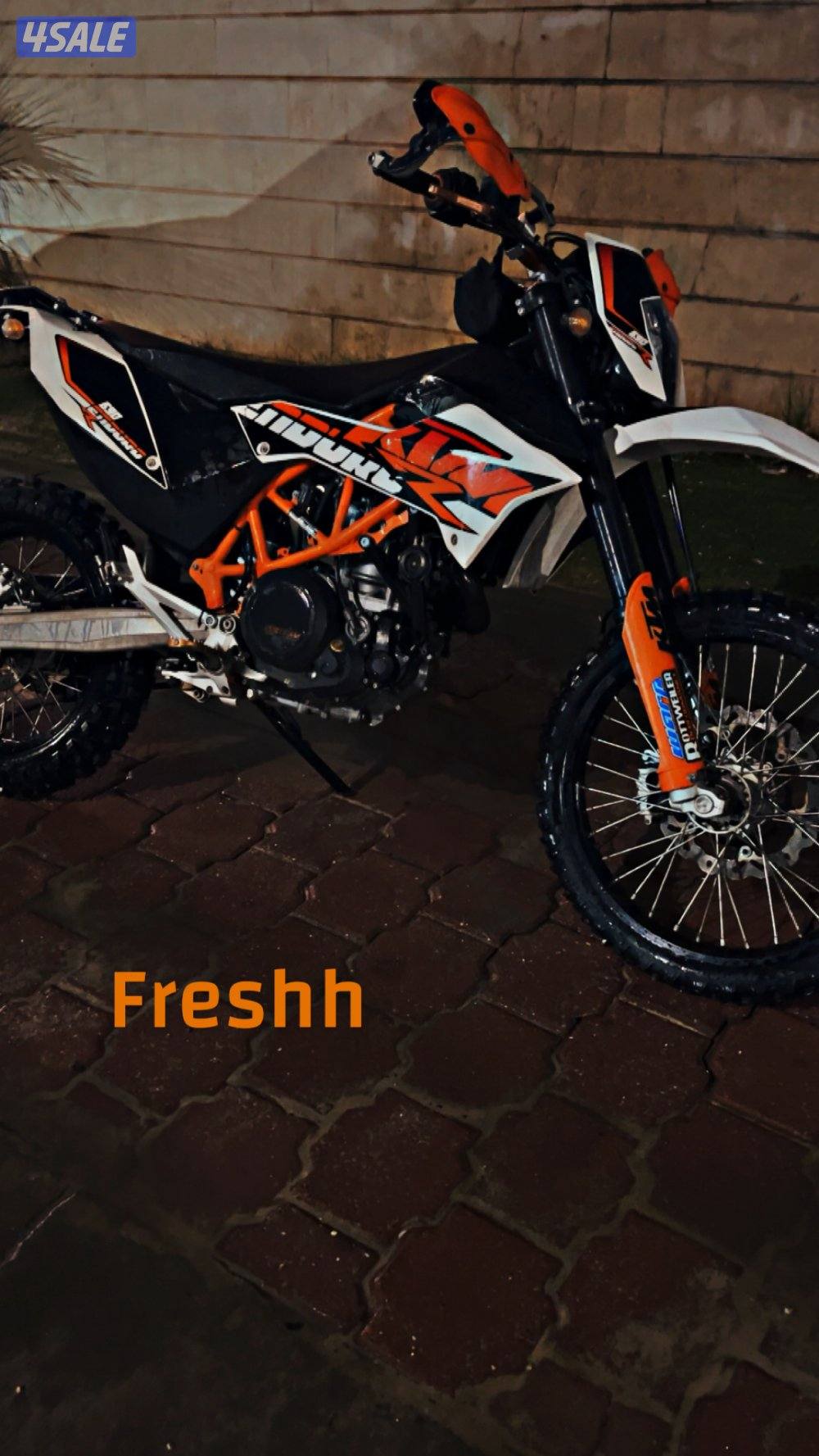 للبيع  او للبدل0