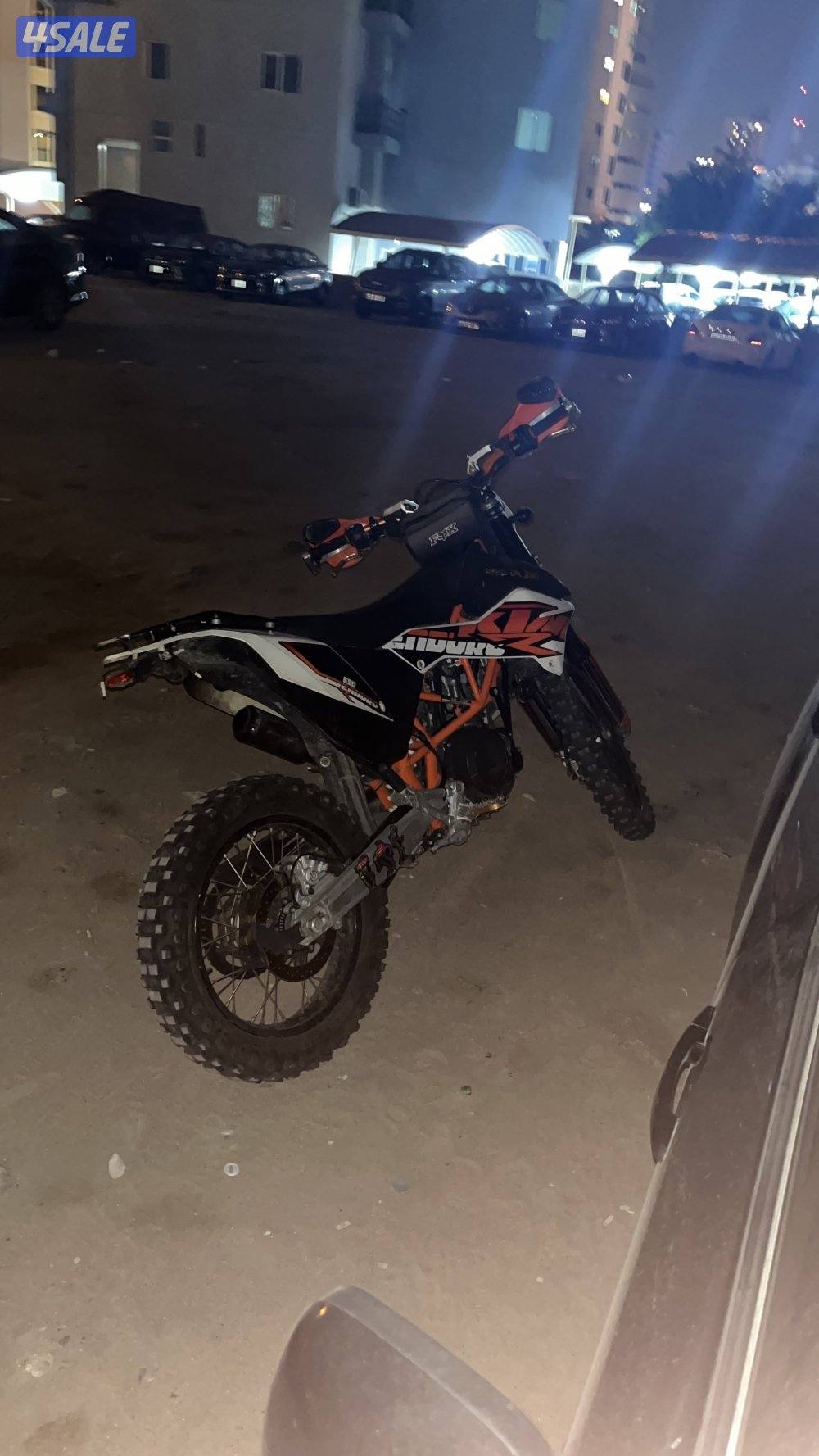 للبيع  او للبدل1