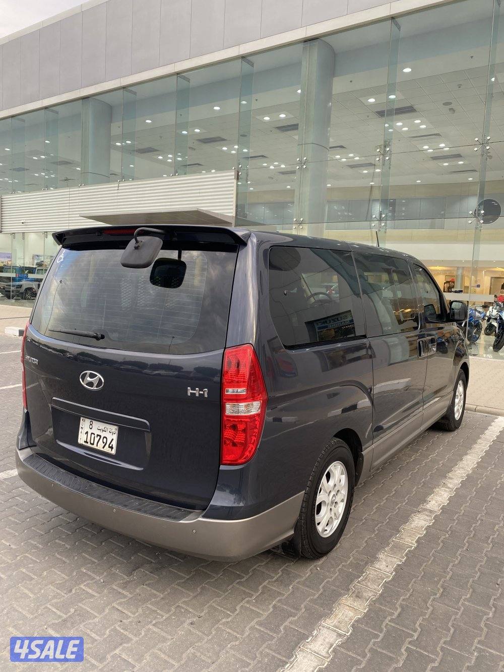 مجهز♿️ صبغ الوكاله2