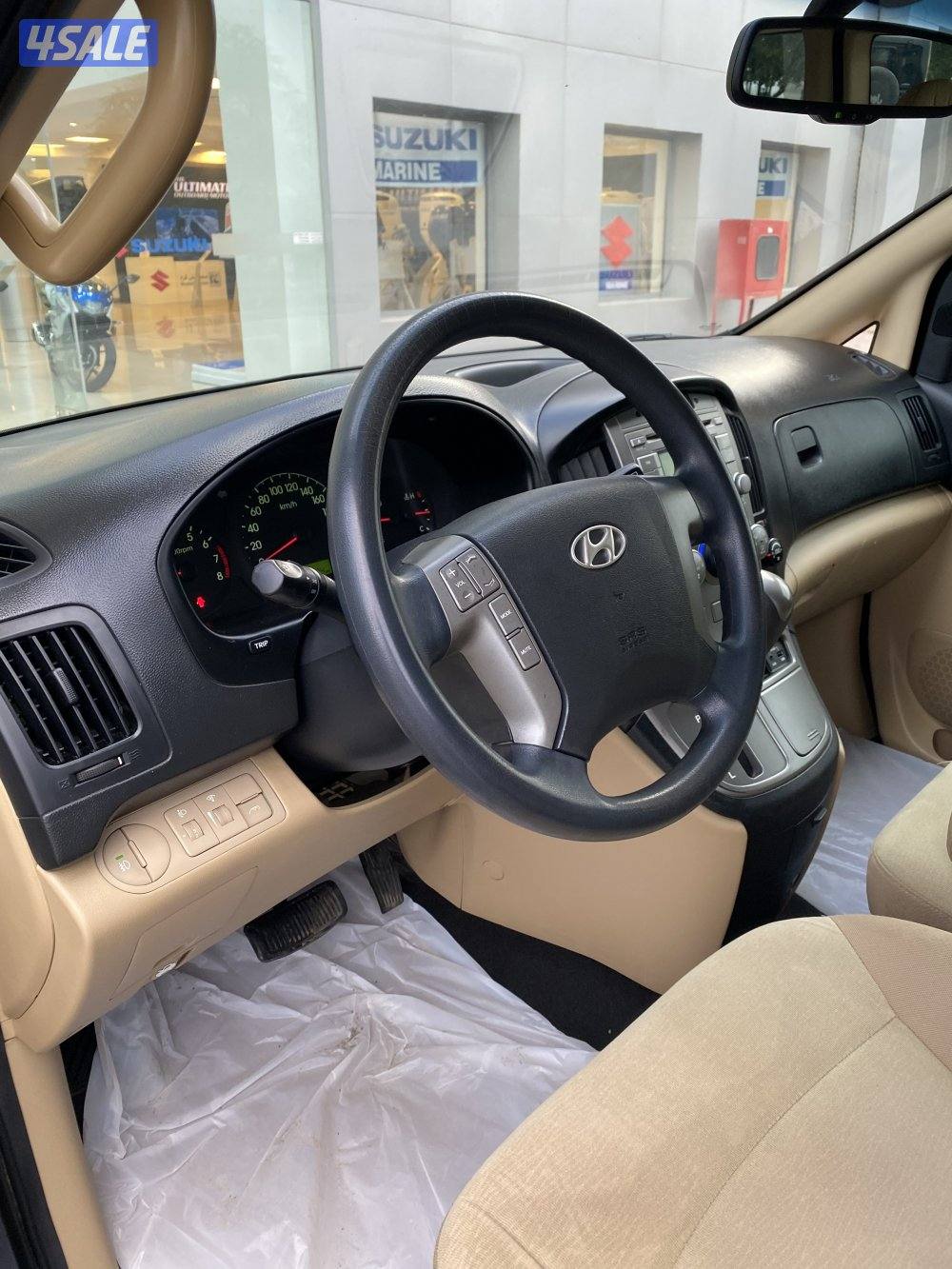 مجهز♿️ صبغ الوكاله3