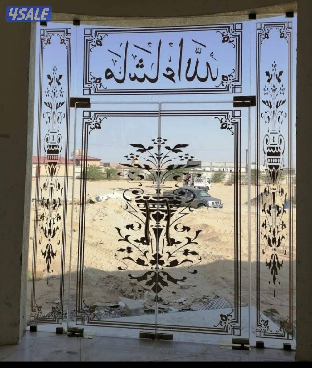 زجاج سكوريت ومرايا شور وجهات منازل وجهات محلاات درايش الوان1