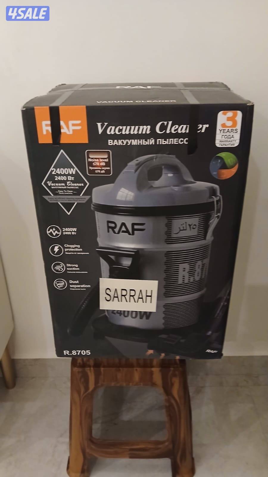 مكنسه  كهربا ماركه راف 2400 واط 25 لتر جديده1