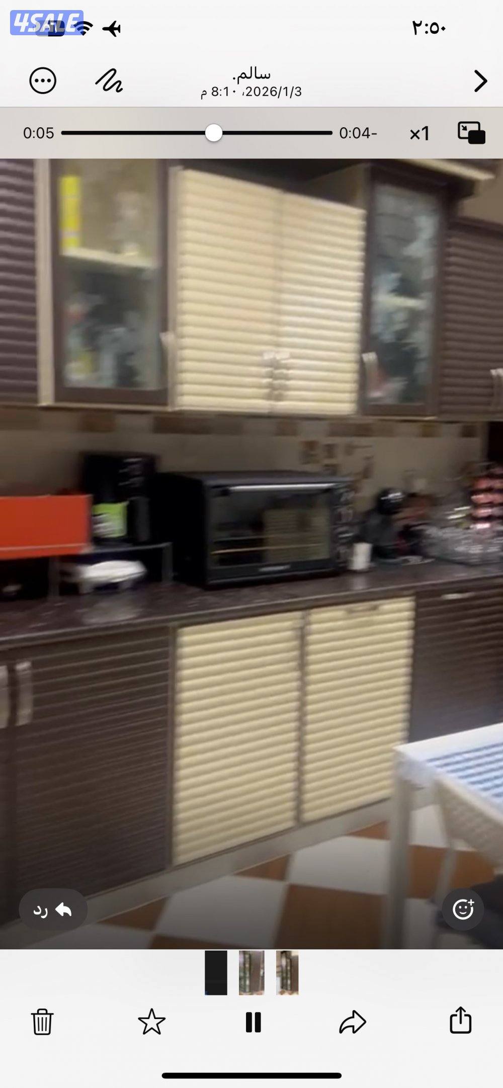 مطبخ كبير مع جزيرتين بسعر ممتاز0