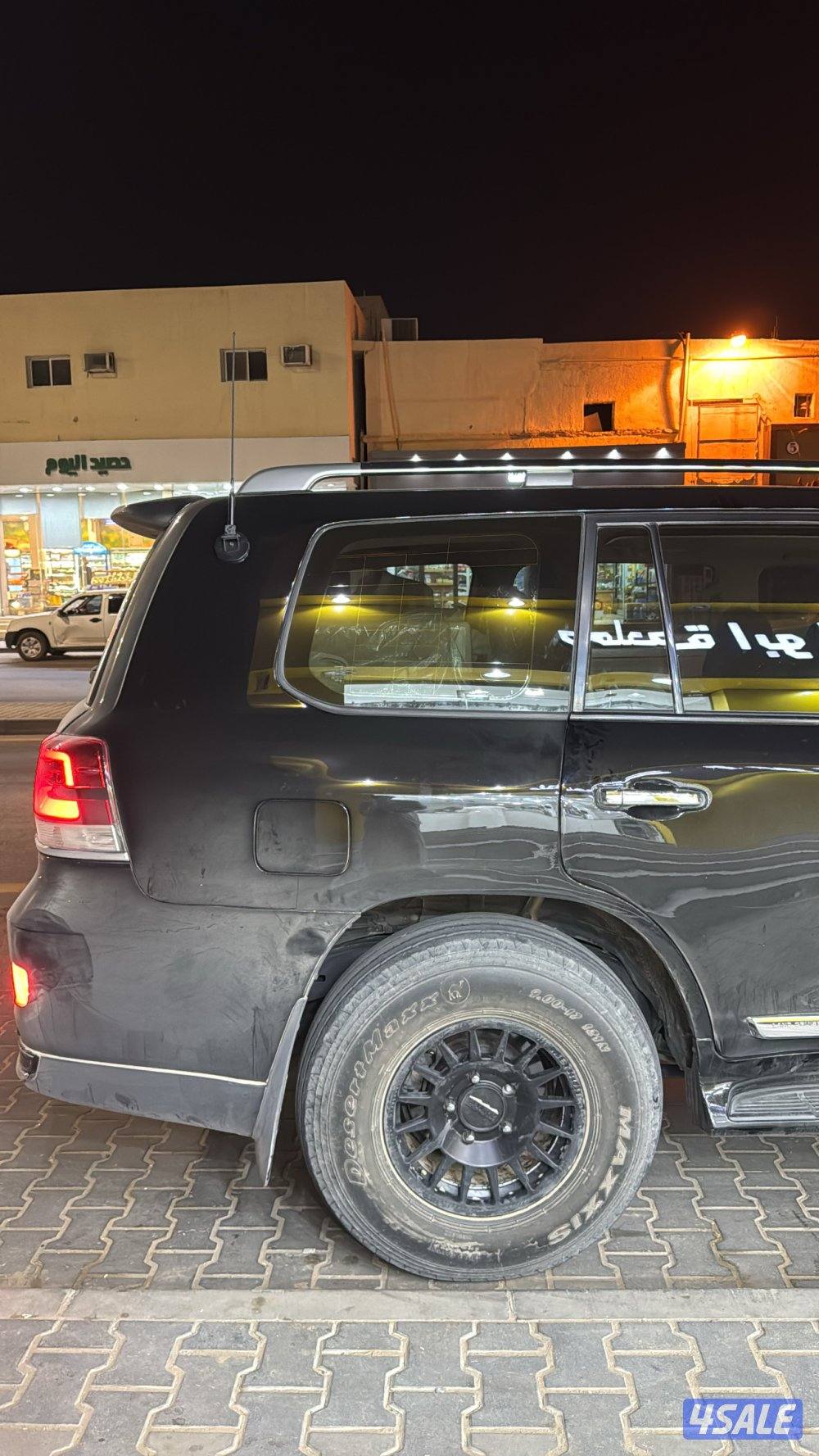 رنقات ميثود وبوالين2