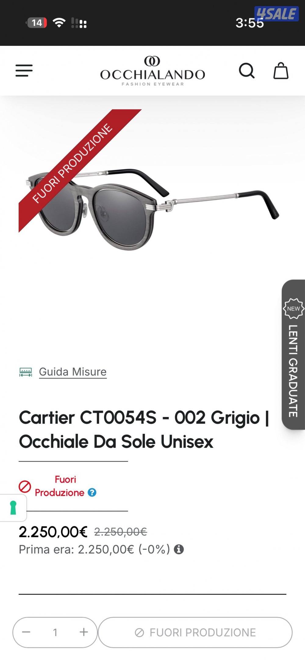 نظارة كارتير اطار خشب ( نادرة )3