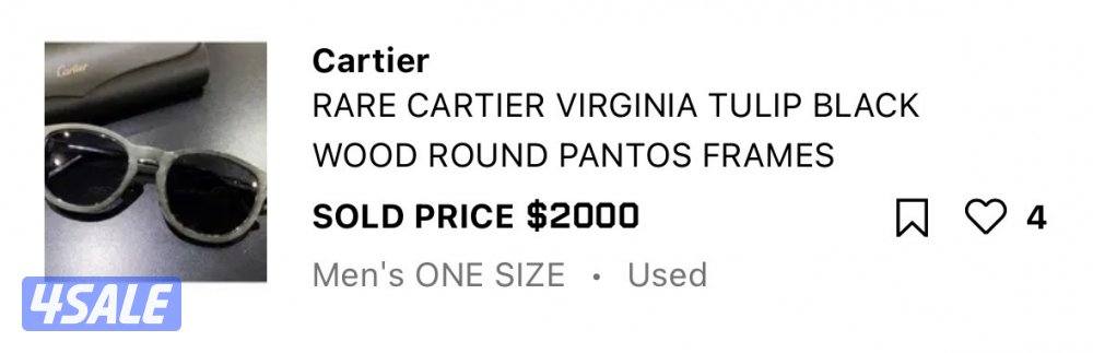 نظارة كارتير اطار خشب ( نادرة )4