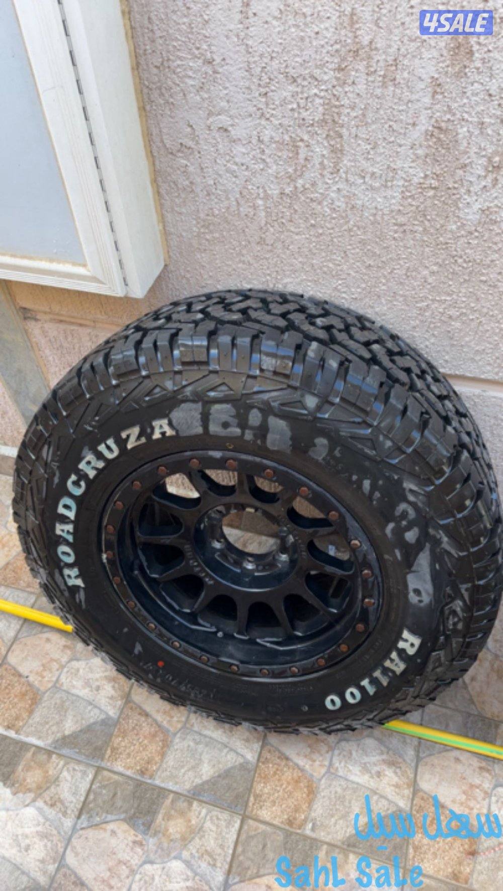 5 رنقات ميثود وتواير حجرية نظاف0