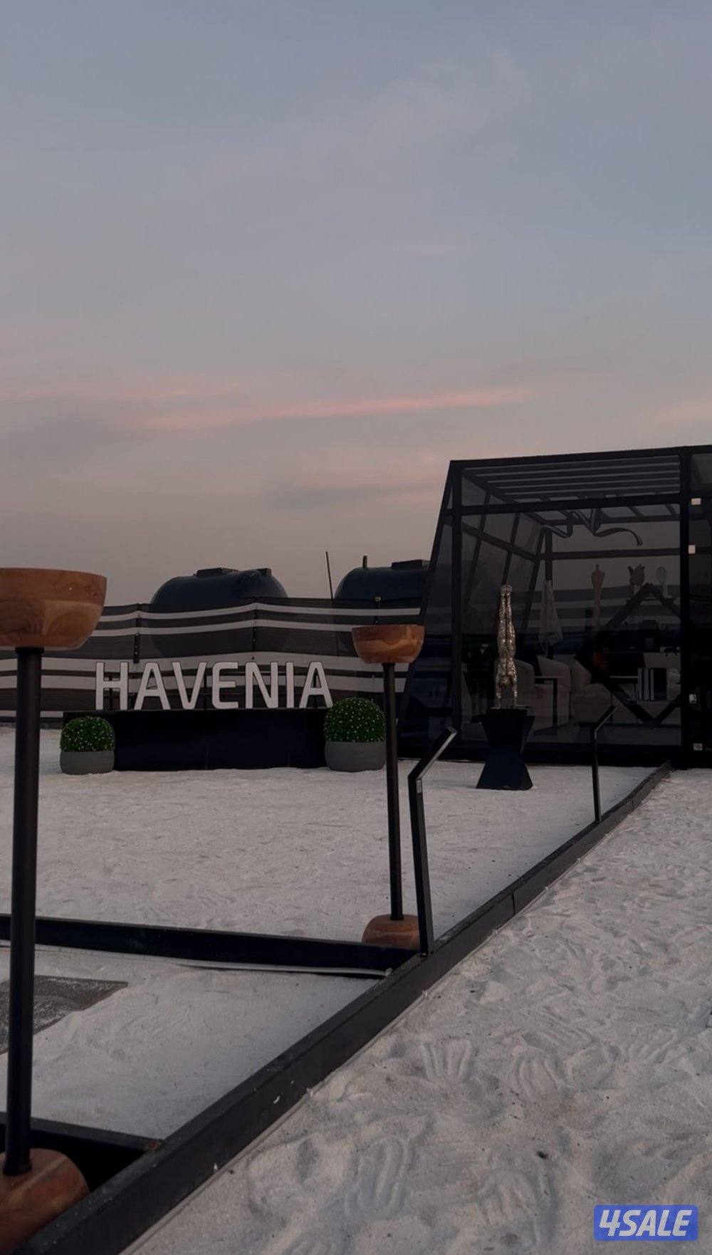 كشتة هاڤينيا VIP6