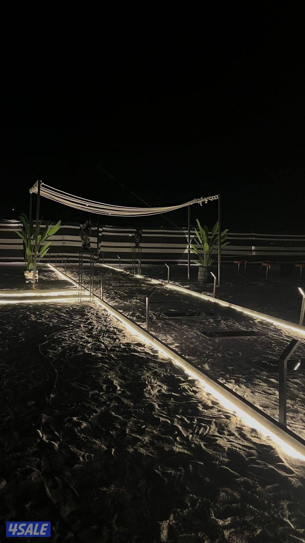 كشتة هاڤينيا VIP8