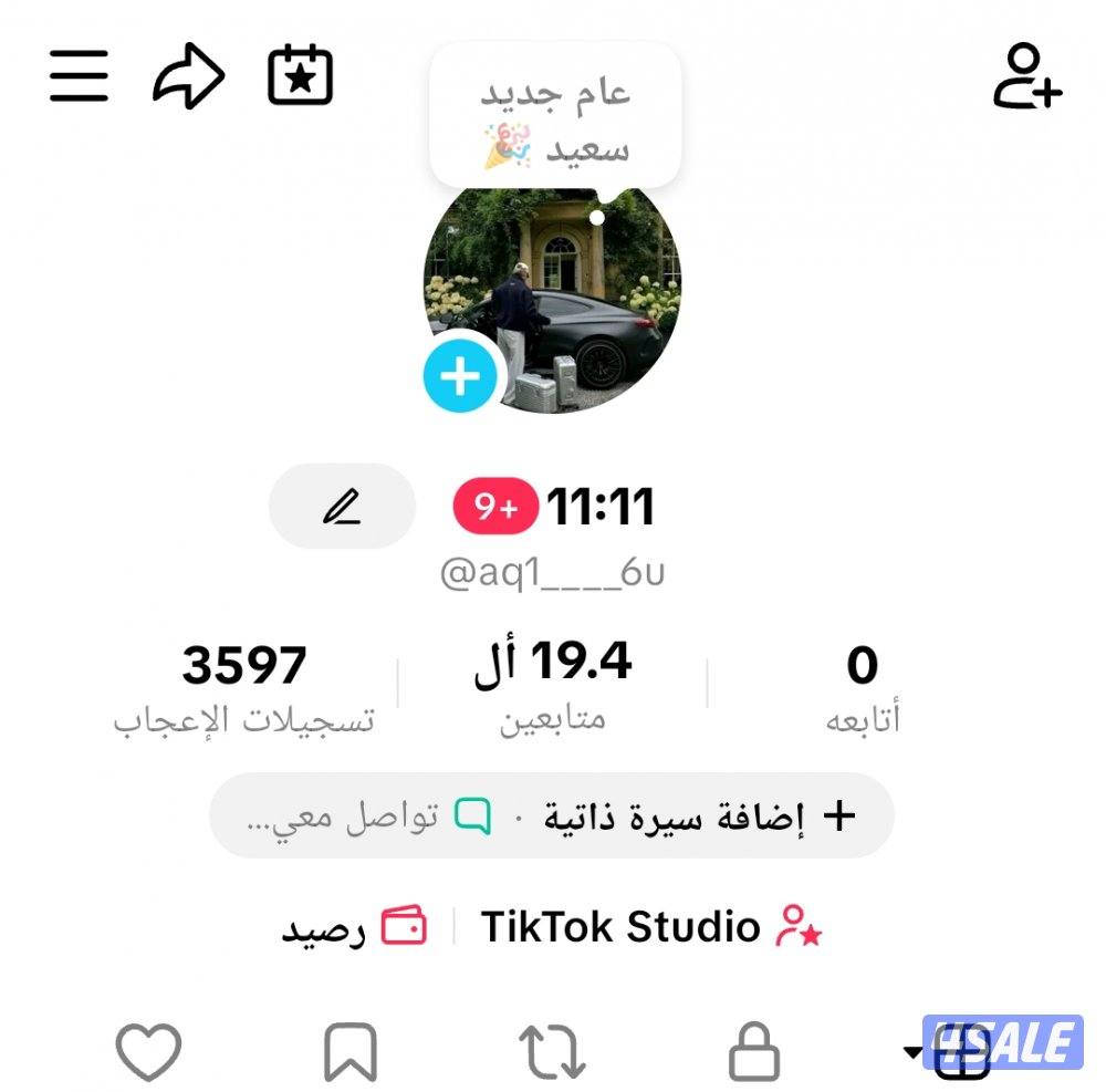 حساب تيك توك متابعين حسابات تيك توك متابعين حساب تيك توك عالي1