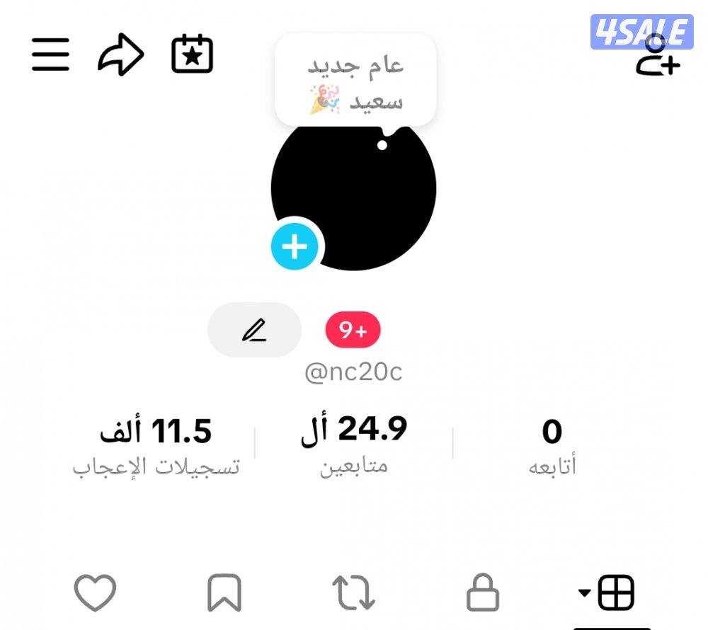 حساب تيك توك متابعين حسابات تيك توك متابعين حساب تيك توك عالي0
