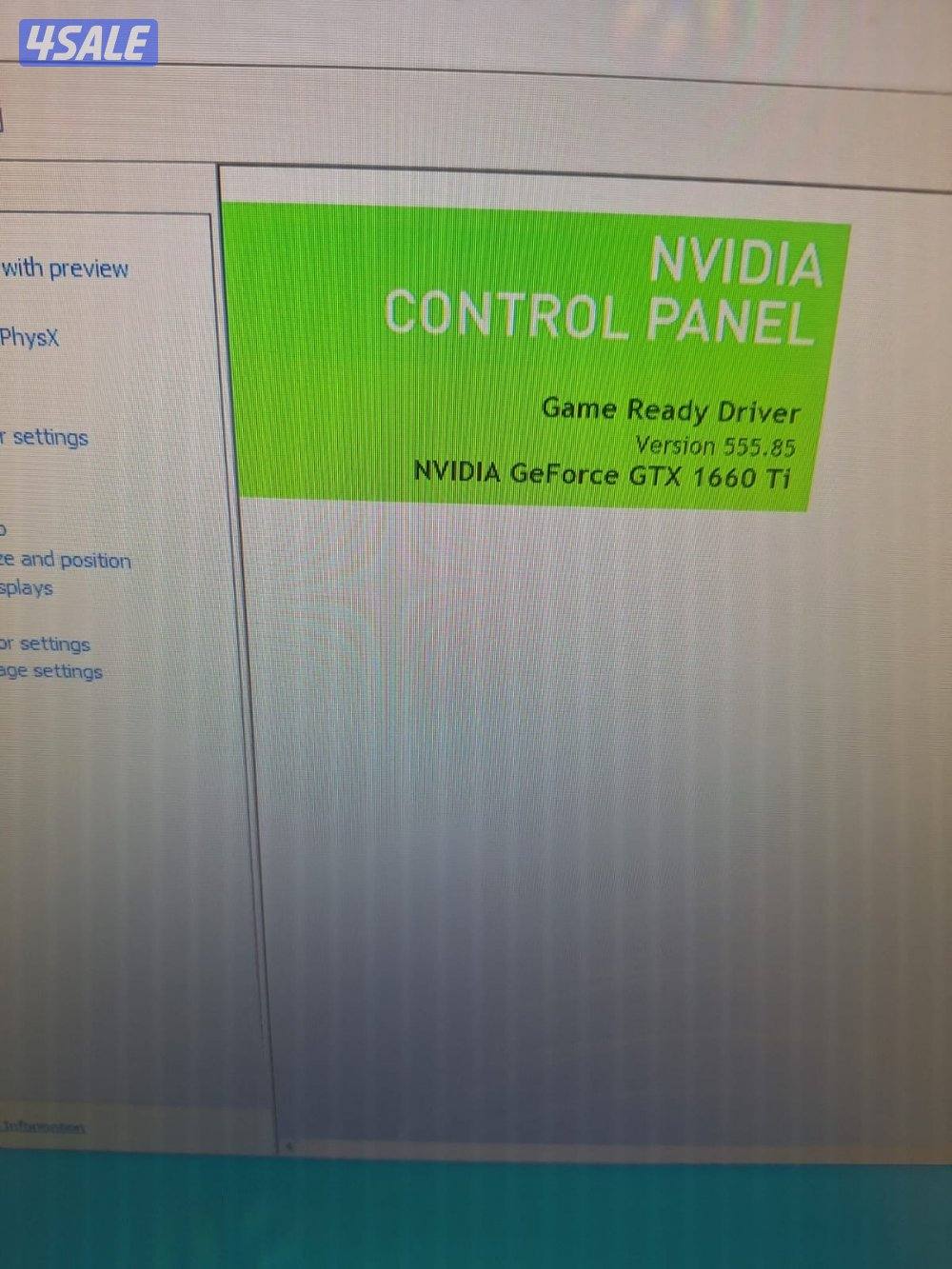 بي سي مافيه ولا شي توني مغير له كيس و البي سي مايشتكي من شي1