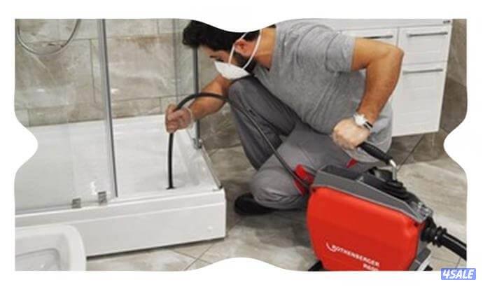 تسليك بواليع تسليك بلوعه تسليك بلاع تسليك حمام تسليك مطابخ تسليك0