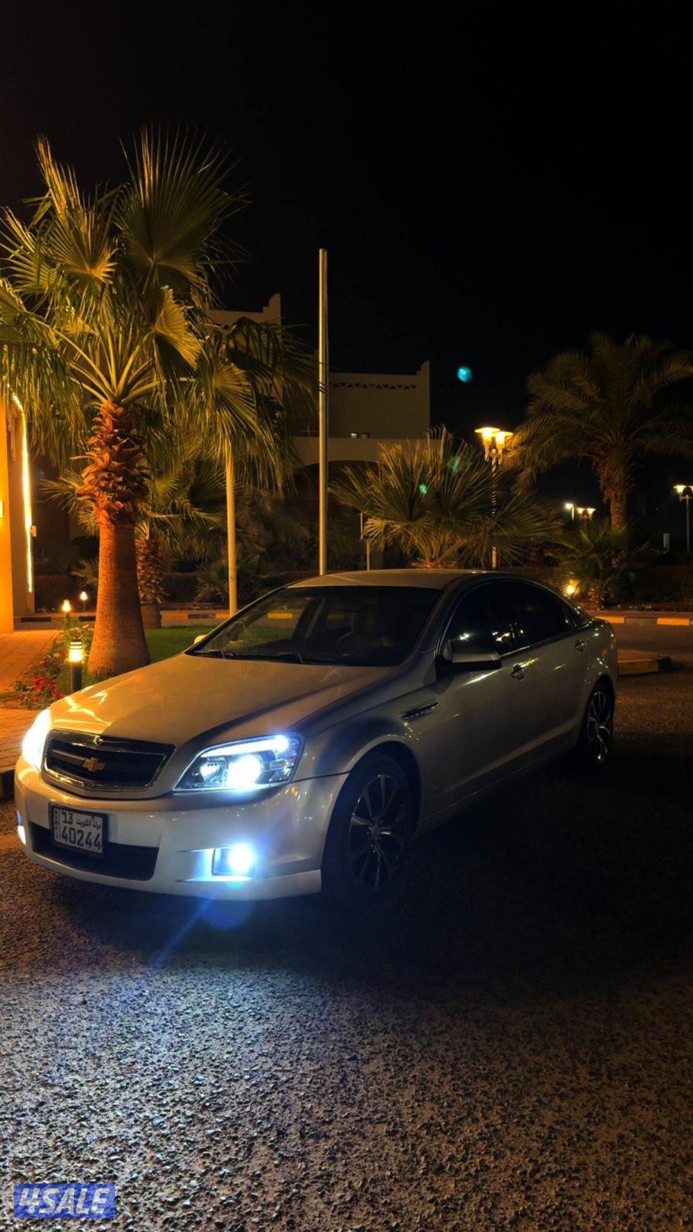 كابرس ltz محول ss0