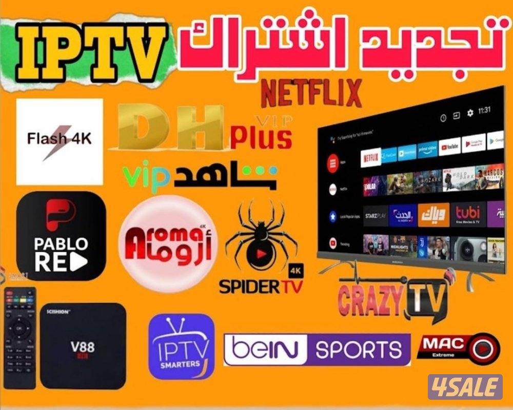 @رسيفر@رسيفر@رسيفر@رسيفر@رسيفر@رسيفر@رسيفر@رسيفر@رسيفر@رسيفر@رسيفر@@@@0