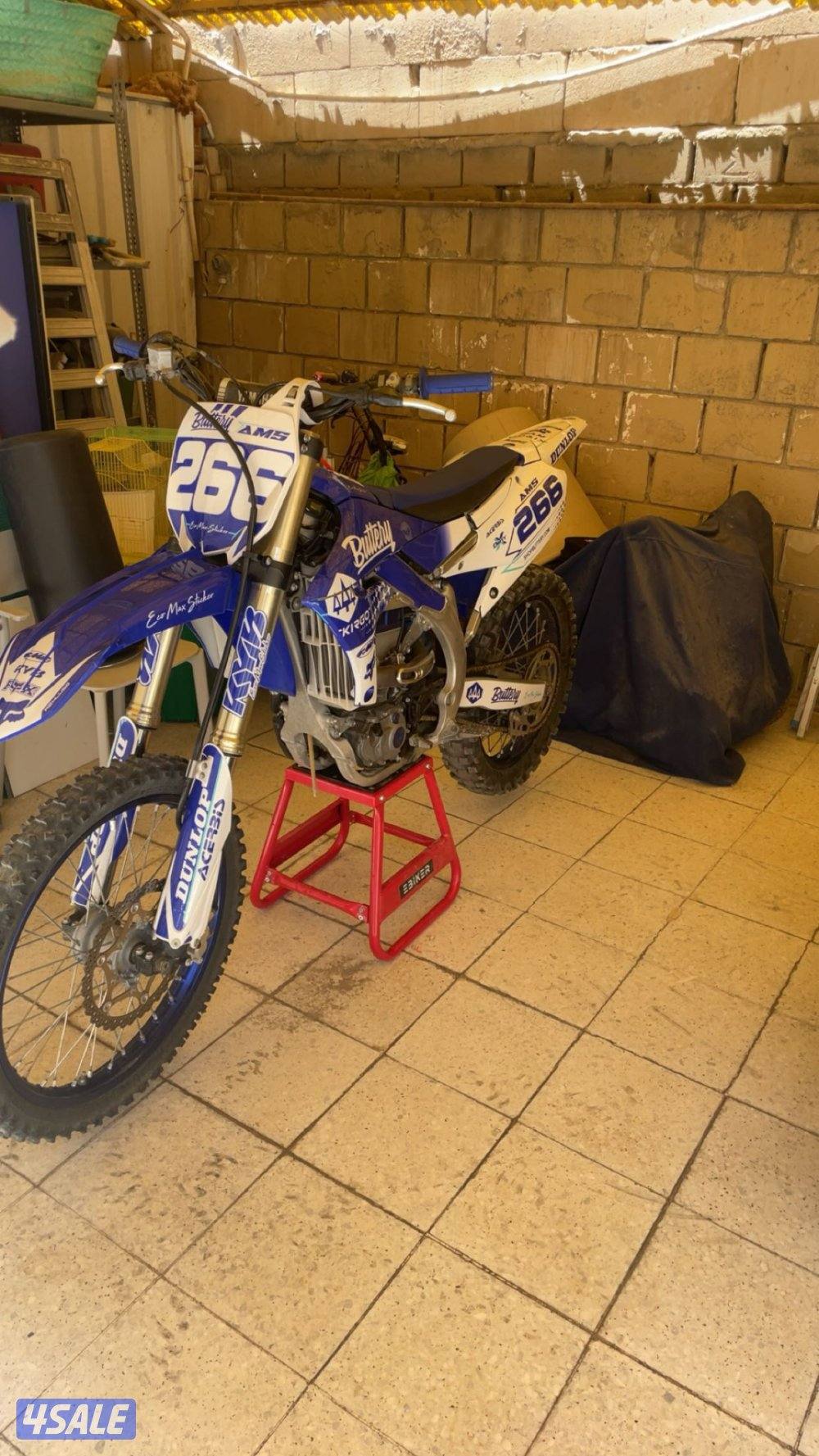 yz450f 20200