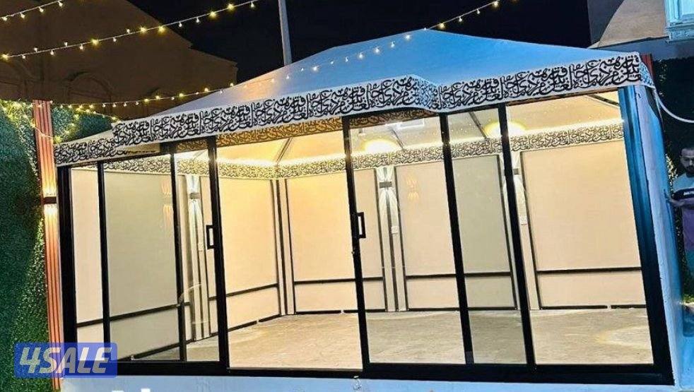 تفصيل خيام7