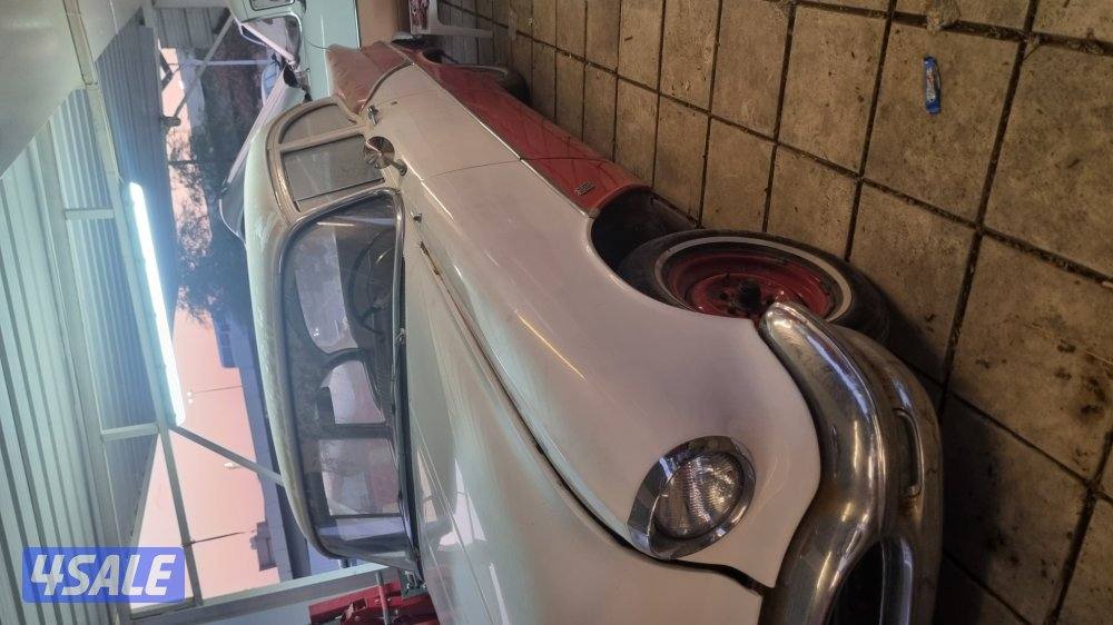 للبيع سيارتين اولدزموبيل 19562