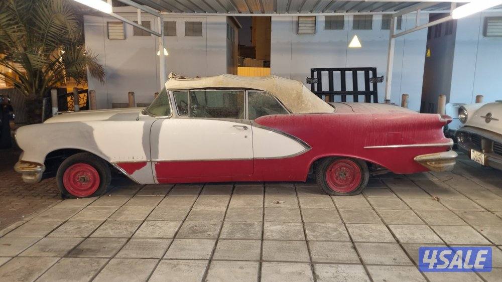 للبيع سيارتين اولدزموبيل 19561