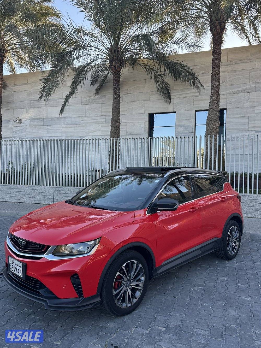 جيلي كولراي 2021 بانوراما.. كاميرات 3602