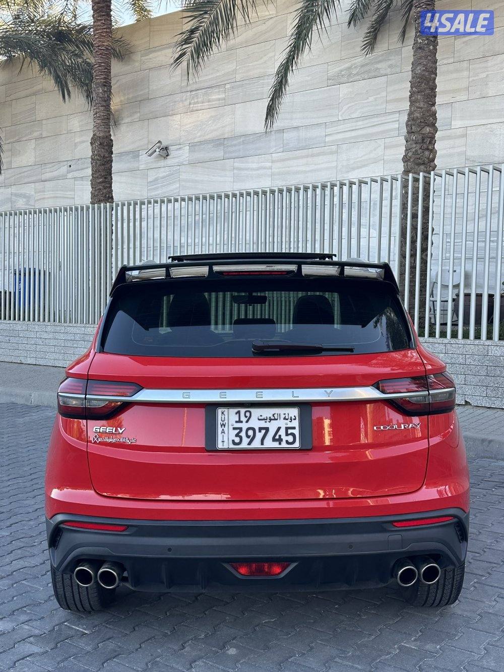 جيلي كولراي 2021 بانوراما.. كاميرات 3608