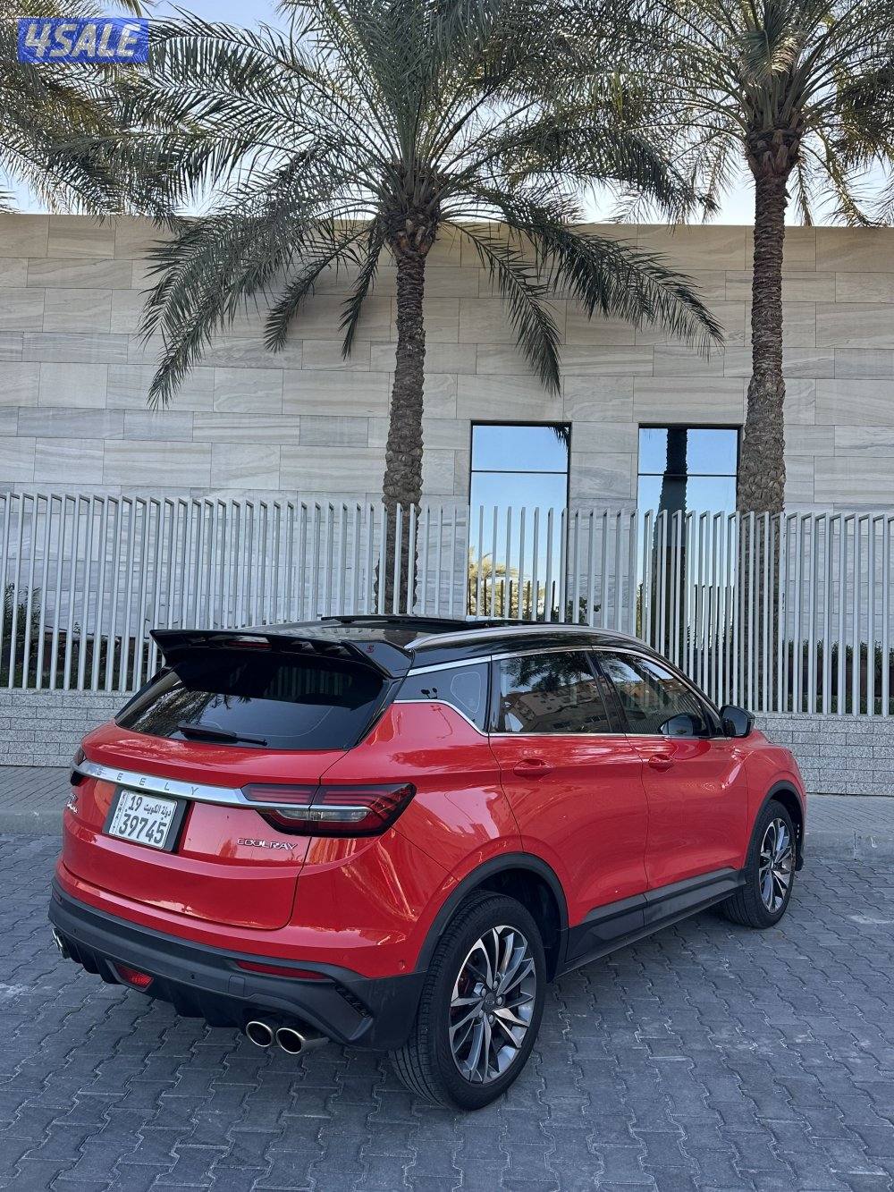 جيلي كولراي 2021 بانوراما.. كاميرات 3609