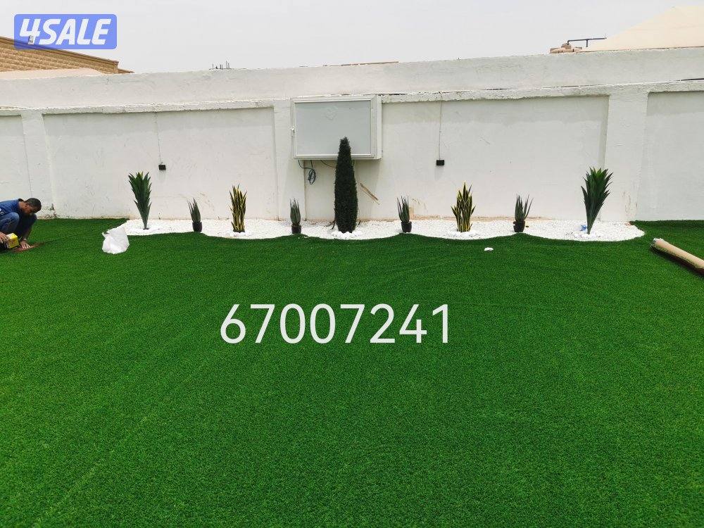 تيل طبيعي تيل صناعي ثري دي اسوار تركي دزينات قص وشلع الاشجار9