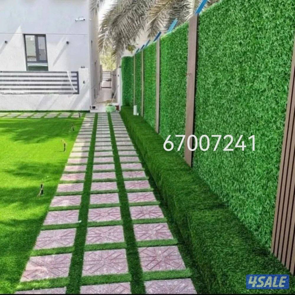 تيل طبيعي تيل صناعي ثري دي اسوار تركي دزينات قص وشلع الاشجار11