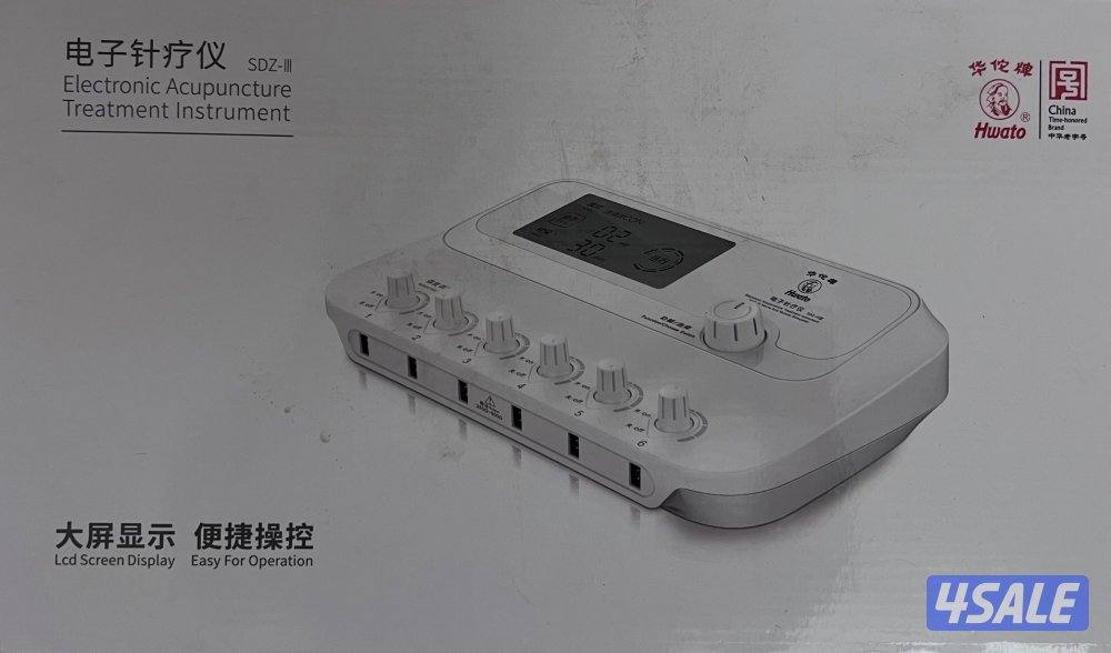 جهاز طبي + جهاز مترجم ( جديد )2