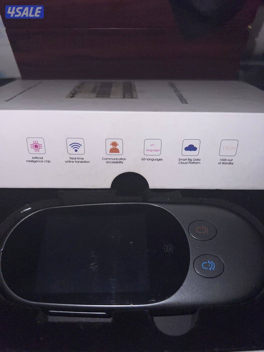 جهاز طبي + جهاز مترجم ( جديد )4