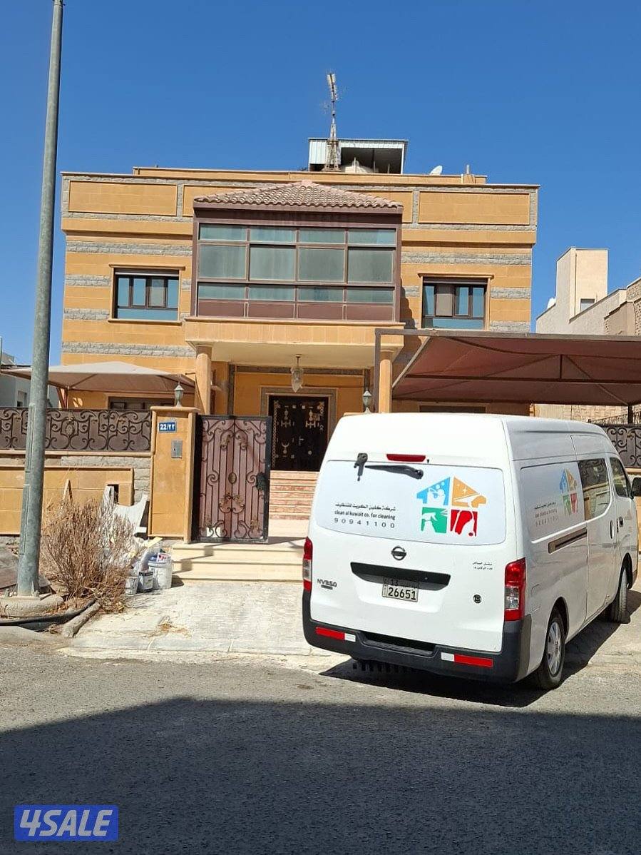 خدمة تنظيف المنازل بإدلرة كويتية2