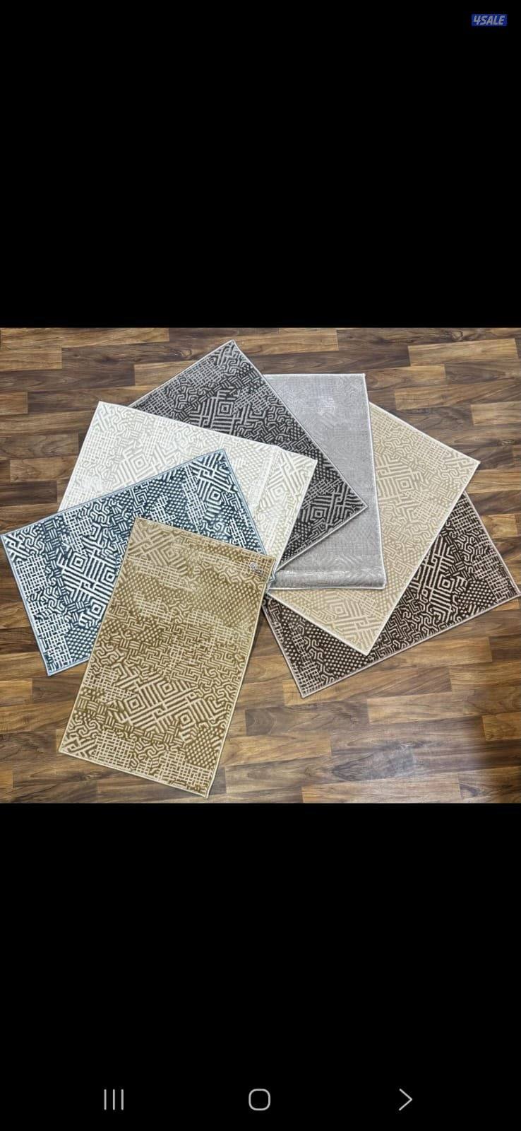 بيع السجاد0