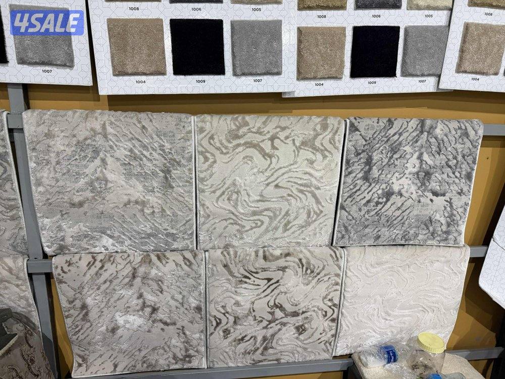 بيع السجاد4