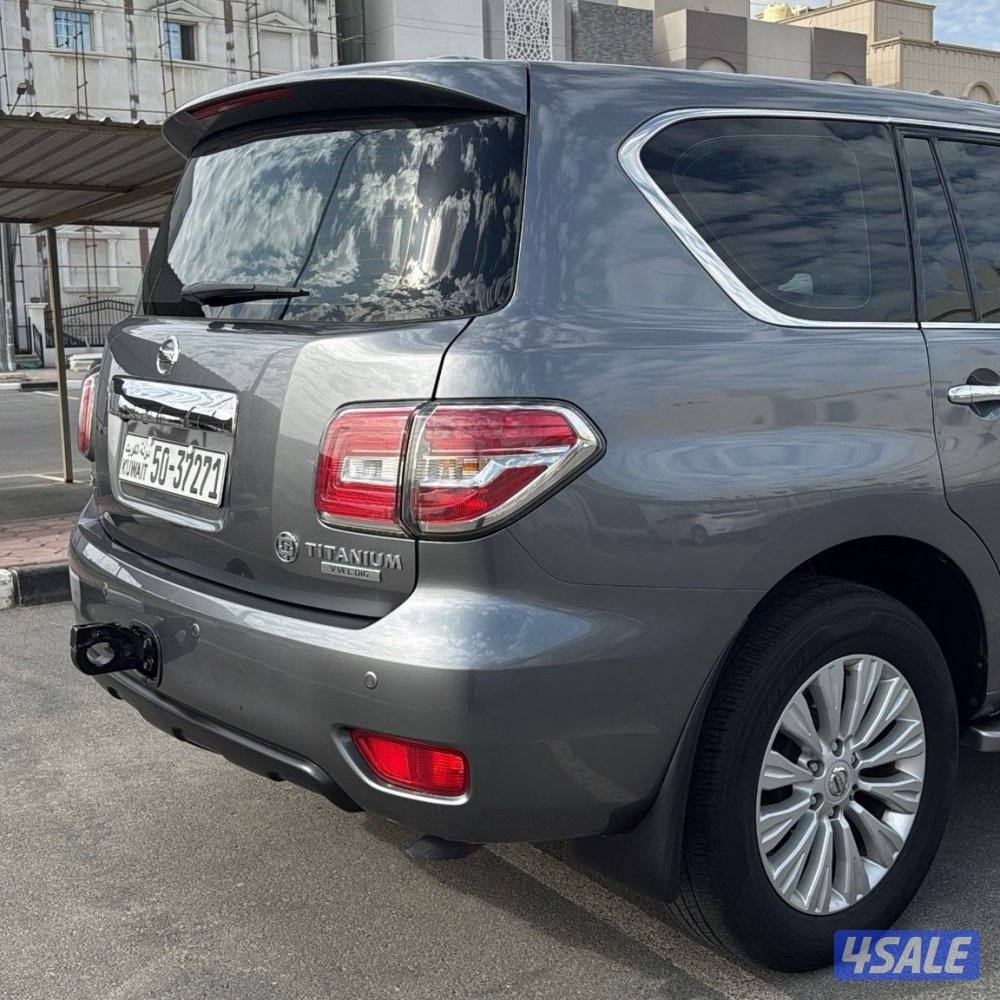 تيتانيوم صبغ الوكالة5