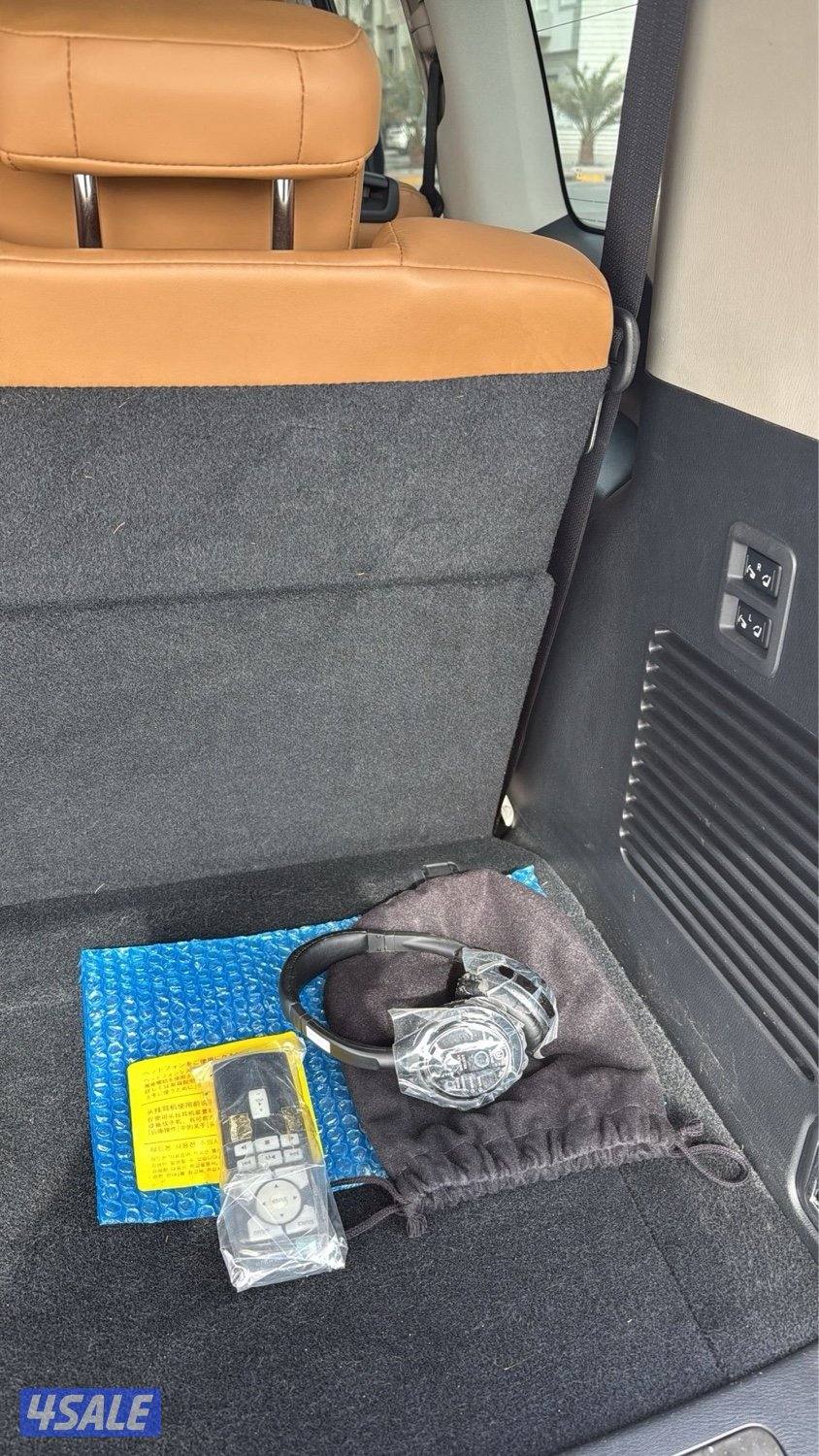 تيتانيوم صبغ الوكالة7