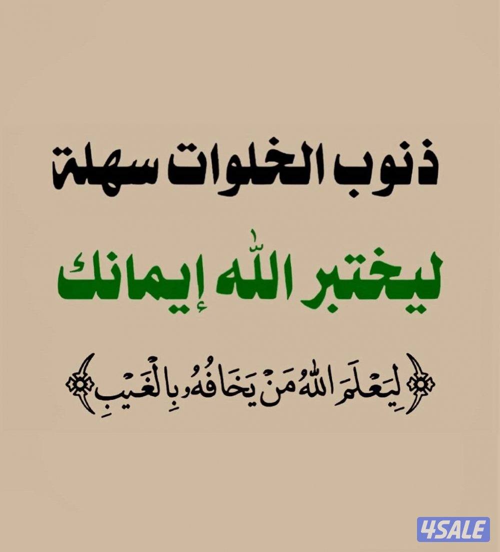 للايجار شقه فى صباح الاحمد ثلاث غرف وصاله ومطبخ0