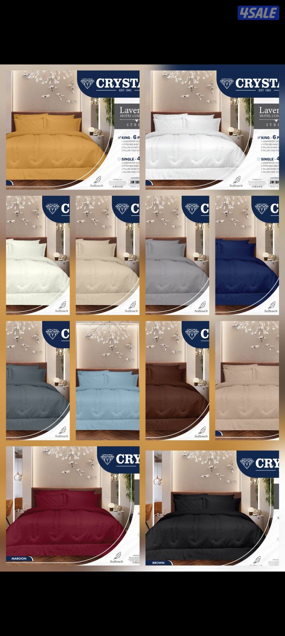 أحدث تشكيلة من الديباجات والمخاد الفندقي والطبي وعازل البلل8