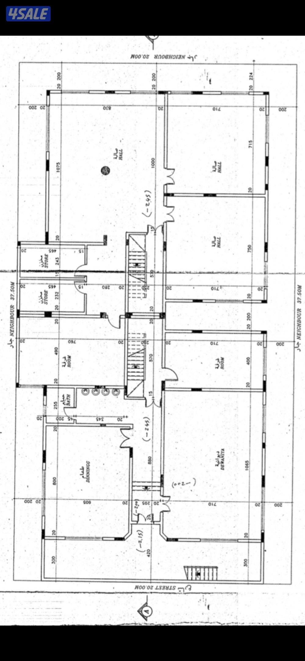 للايجار سرداب في صباح الناصر0